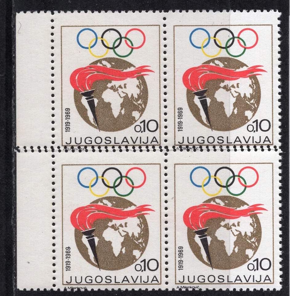 187 - YUGOSLAVIA 1965 - Olympic Games - ERROR - Double Perforation - MNH  - Image 1 of 2