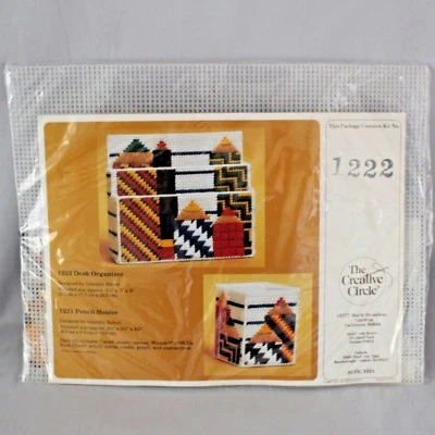 Vtg Creative Circle Kit 1222 Desk Organizer Needlecraft 1983 Graciela Rebori - Image 1 of 4