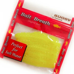 #UR21 ESCA RESPIRO BUGSY Finesse Jig Twister esca esca morbida profumata esca salata PORTAFOGLIO - Foto 1 di 4