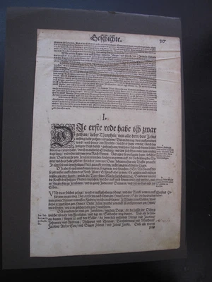 16th C Christianity Lutheran Martin Luther German Translation Bible Leaf 1584 - Image 1 of 3