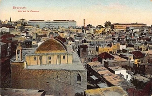 Lebanon - BEIRUT - View of the Barracks - Publ. André Terzis & Fils - - Liban - - Picture 1 of 2