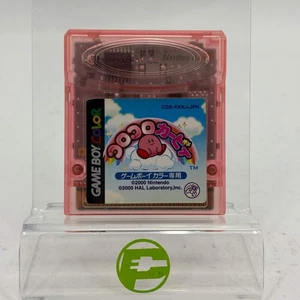 Koro Koro Kirby (Nintendo GameBoy Color, 2000) solo cartuccia JP - Foto 1 di 3