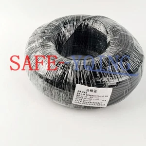 Câble fibre optique blindé noir LC-LC UPC SM 9/125 cordon patch fibre optique duplex 300M - Photo 1/11