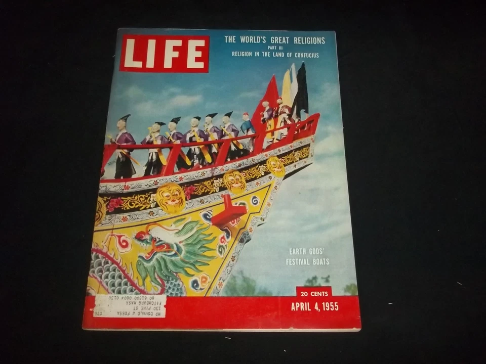 1955 APRIL 4 LIFE MAGAZINE - RELIGION IN CHINA - BEAUTIFUL FRONT COVER - GG 812 - Image 1 of 2