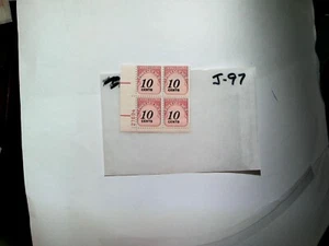 U. S. Stamp plate block - Scott J97 - Postage Due - comb. shipping! - Picture 1 of 1
