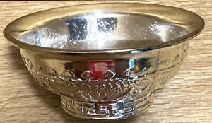Silverplated Miniature Chinese Pedestal Bowl 2 3/4” Shadow Box VTG. Round - Picture 1 of 8
