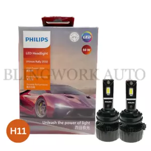 PHILIPS H11 Ultinon Rally 3550 LED Car Headlight Bulbs Kit 50W 6500K White - Picture 1 of 5