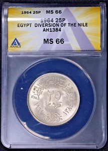 AH1384 1964 EGYPT 25 Piastres Silver - Diversion of the Nile - ANACS MS 66 - Picture 1 of 2