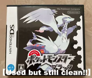 DS Pocket Monster Schwarz Pokemon Schwarz Nintendo DS Japanische Version Getestet - Bild 1 von 12