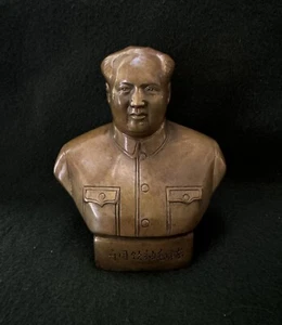 Chairman Mao Brass Statutes - Picture 1 of 3