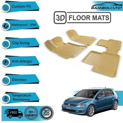 3D Molded Interior Car Floor Mat for Volkswagen Golf 7 2013-UP (Beige) - Изображение 1 из 4