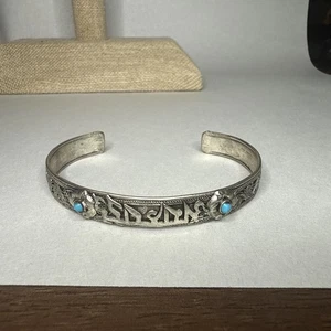 White Metal Buddhist Bracelet - Picture 1 of 5