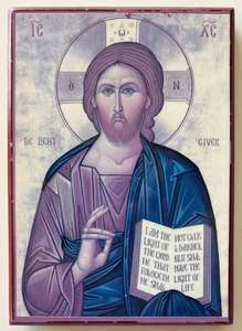 Jesus byzantinisches Wandrelief aus Holz: Heilige Verklärung Kloster Vintage 1961 - Bild 1 von 3