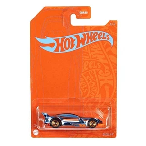 Hot Wheels Orange and Blue Gazella R - Picture 1 of 1