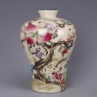 Jiuzi Pan Peach Pattern Plum Vase Porcelain Home Chinese Decoration Antique