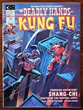 DEADLY HANDS OF KUNG FU #13 NM/MT (9.8) *SHANG-CHI CVR & STRY~ SONS OF THE TIGER