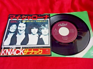 THE KNACK - MY SHARONA / 7" VINYL SINGLE JAPAN JAPANESE RECORD VINTAGE 1979 - Picture 1 of 8