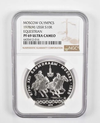 PF69UCAM 1978(M) USSR 10 Rubles Silver Coin Moscow Olympics Equestrian NGC *0767 - Image 1 of 3