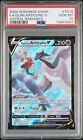 Pokemon Astral Radiance Galarian Articuno Tg16/Tg30 Trainer Gallery Holo Psa 10