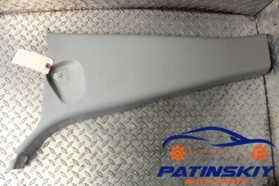 Nissan Quest 2015 conductor izquierdo pilar inferior B cubierta de moldura panel de plástico LH L 15 Foto 1 de 4