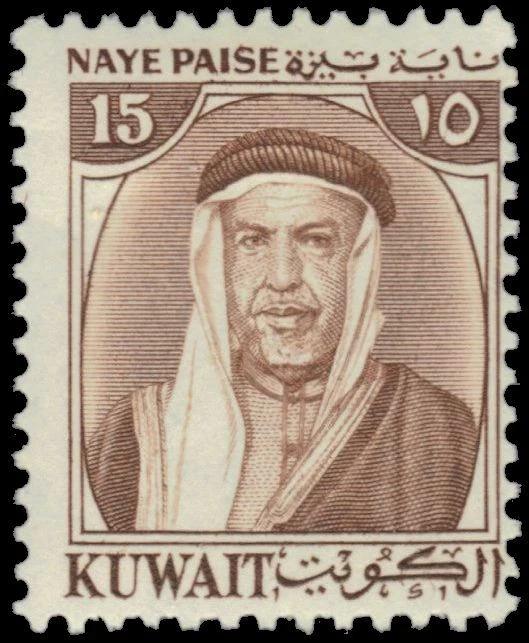 KUWAIT 142 (SG133) - Sheik Abdullah as-Salim as-Sabah (pb43657) - Image 1 of 1