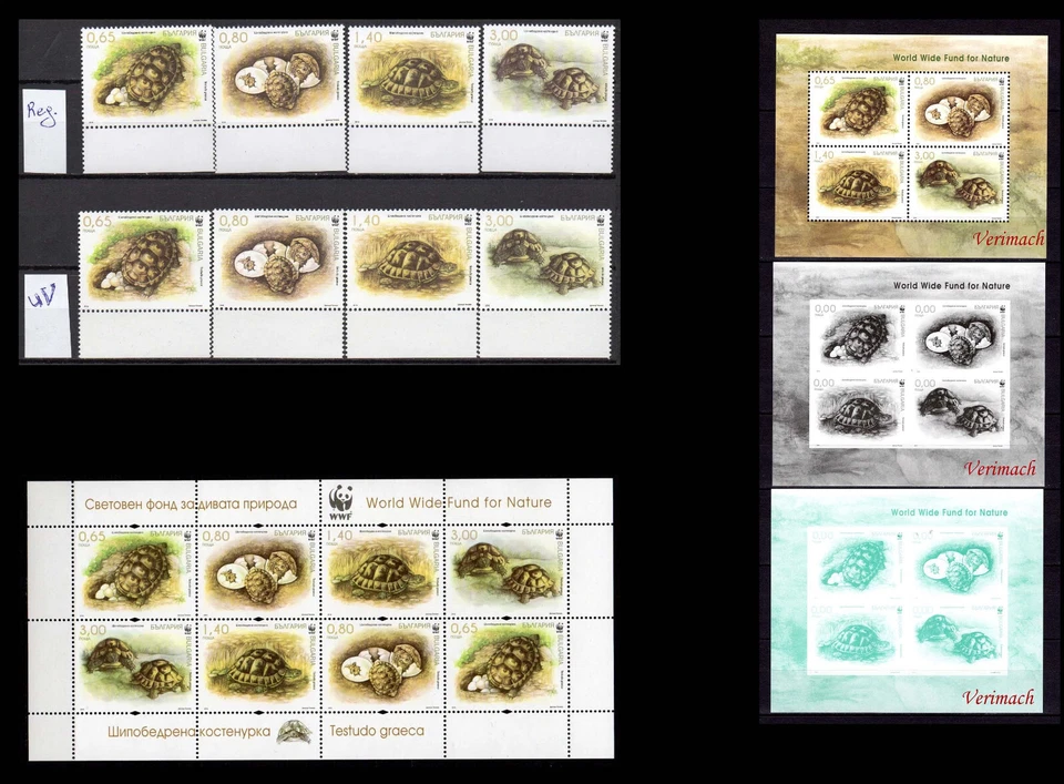 BULGARIA 2016 FAUNA WWF TURTLES SET  REGULAR + UV  + 3 S/S + M/S MNH - Изображение 1 из 4