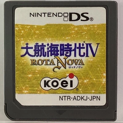 Nintendo DS Uncharted Waters 4 ROTA NOVA Japanese Games Daikoukaijidai KOEI - Image 1 of 2