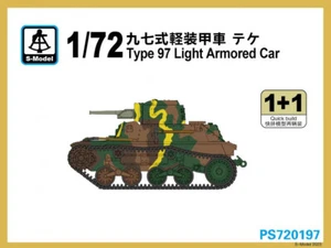 Coche blindado ligero tipo 97 japonés Segunda Guerra Mundial S-Model 1/72 720197 (2 vehículos por caja) - Imagen 1 de 1