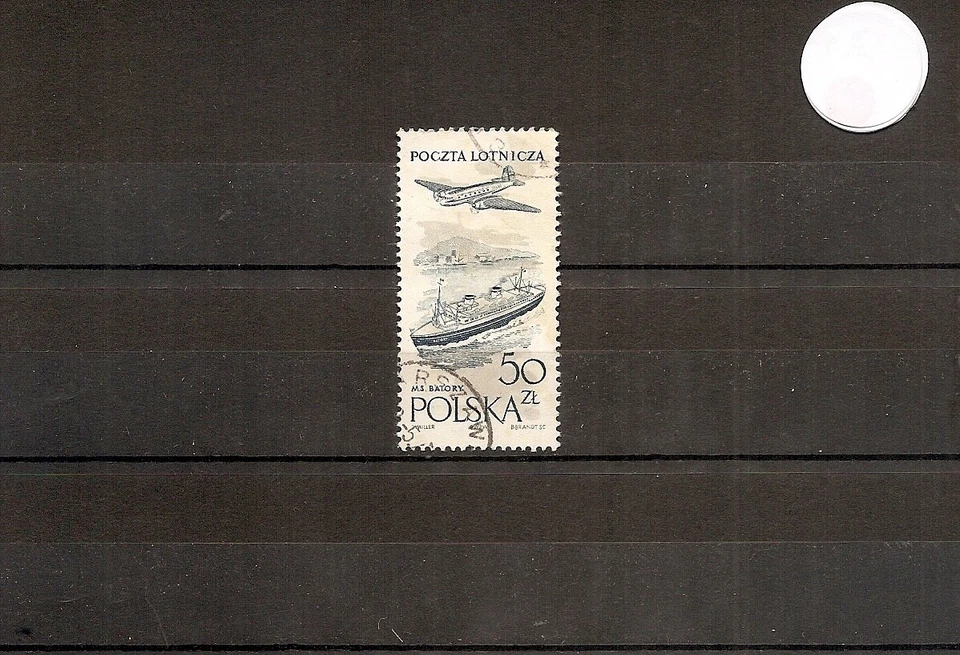Poland 1957 SG1040 1v LM/CTO  Air Issue- Batory (liner) - Image 1 of 1