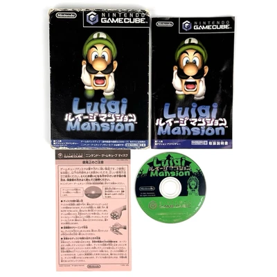 Luigi Mansion Nintendo Complete GameCube Japanese - Fast Free Shipping - Image 1 of 4