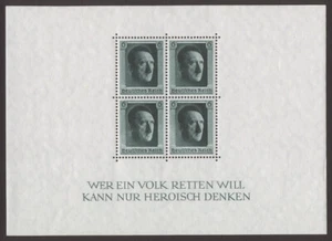 Germany Reich L68 MNH Sheet 1937 Mi nr 7 CV 70 eur - Picture 1 of 2