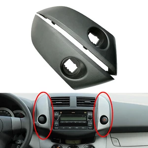 2Pcs Car Center Dash Vent Outlet Side Panel Trim Cover For Toyota RAV4 2006-2012 - Picture 1 of 12