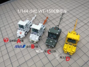 1/144 Airport Komatsu WT-150 Passenger Aircraft Tractor+Drawbar Model #C 1Pcs - Picture 1 of 18