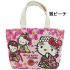 Hello Kitty Mini Tote Bag 7.2” x 11.0” Japanese Pattern Miyabi Peach