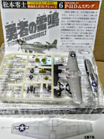 Details about   F-toys Japan Airliner ANA 5 #01 1:300 De Havilland Canada DHC8-Q400 Turboprop