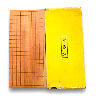 Japanese Wooden Go Board 御碁盤 Goban Igo Game Folding Portable 19X19 Grid JP G12 - Image 1 of 4