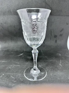 Rogaska Eden Kristall Weinglas Jugoslawien, 7 1/8" hoch EUC - Bild 1 von 9