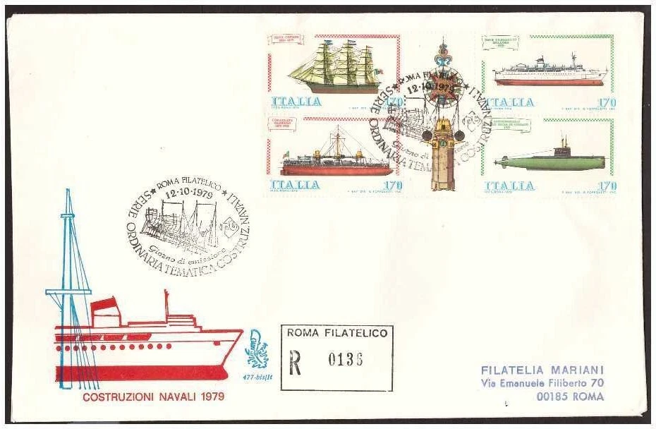 FDC Venetia Club 1979 - Block Ships Bustone Viaggiata Racc - Image 1 of 1