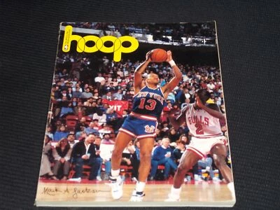 1989 JANUARY 24 HOOP MAGAZINE - L.A. LAKERS PROGRAM COVER - H 1875 - Image 1 of 2