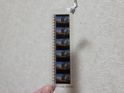 Howl's Moving Castle Mitaka Ghibli Museum Film Bookmark | eBay