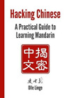 Olle Linge Hacking Chinese (Paperback) (UK IMPORT)