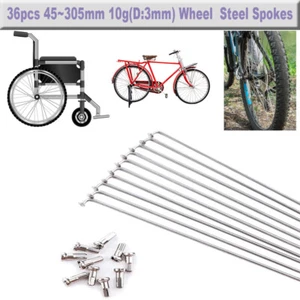 45-305mm 10G 3mm Electric Bicycle E-bike Wheel Tire Steel Spokes chair 36Pcs - Picture 1 of 9
