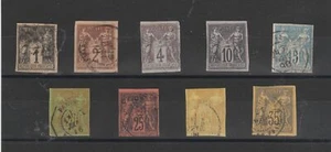 Emission General 1878-80 Student Not Jagged 9 Val Used as per Photo MF5 - Picture 1 of 1