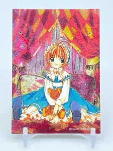 Captor de Tarjetas Sakura: The Original Crow Cards SP-1 - Tarjeta Dibujada CLAMP Japonesa - Imagen 1 de 6