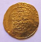 A Fine Gold Medieval Islamic Coin -5.61 Grams