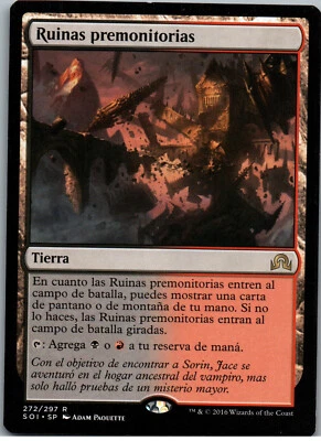 Foreboding Ruins | MtG Magic Shadows over Innistrad | Spanish SP | NM - Image 1 of 2