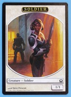 Eldraine Mtg Cards #12S Irencrag Feat