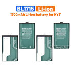 2 pièces batterie Hytera BL1715 pour batterie de remplacement radio Hytera HYT TC-320 TC320
