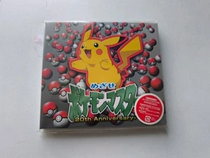 CD+DVD Mezase Pokemon Master 20th Jubiläum Limitierte Auflage SECL-2227 Neu - Bild 1 von 2