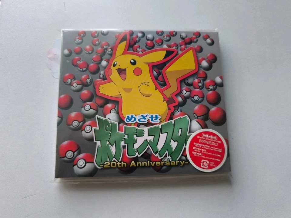 CD+DVD Mezase Pokemon Master 20th Jubiläum Limitierte Auflage SECL-2227 Neu - Bild 1 von 2